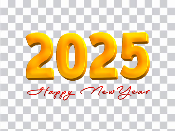 Happy New Year png free, 2025 3d Text Effect